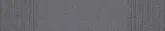 orc_d319_pencil_dark_grey