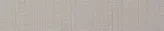 70.2645 effen beige