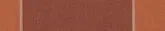 orc_d332_color_bloc_orange